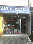 Ani Electricity (İstanbul, Gaziosmanpaşa, Sarıgöl Mah., Çetinkaya Sok., 4-6B), tienda de artículos eléctricos