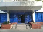 Tim-grafika (Bunyodkor Avenue, 41), printing services