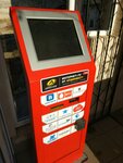 Payberry (улица Крупской, 4), payment terminal