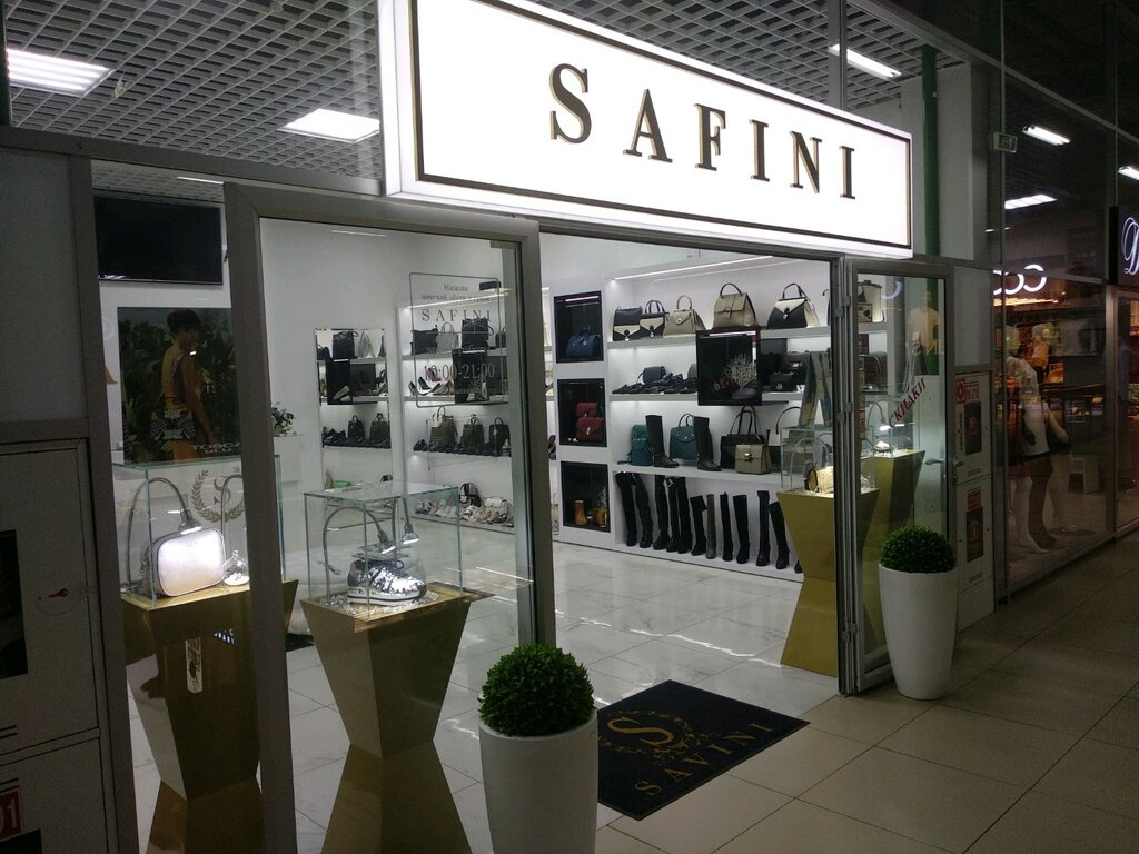 Магазин обуви Safini, Гомель, фото