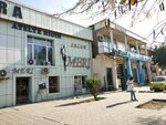 Huawei (Bukhara, Mustakillik Street), items for mobile phones