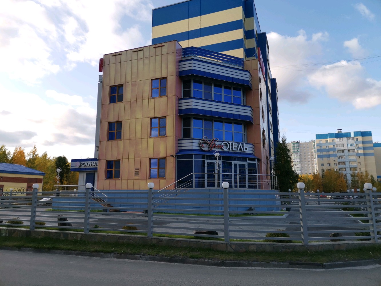 Фото Арт-отель