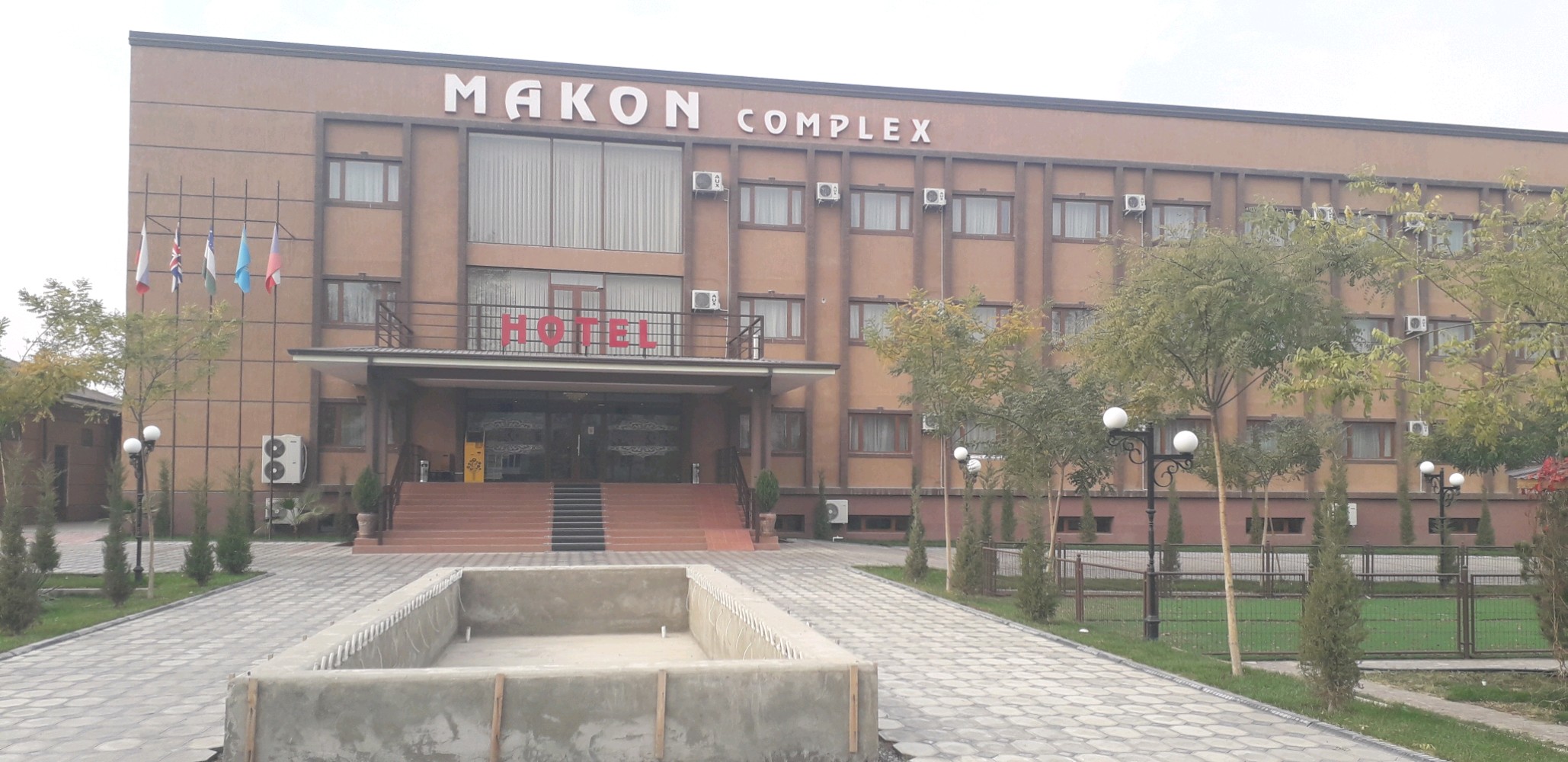 Фото Makon Hotel