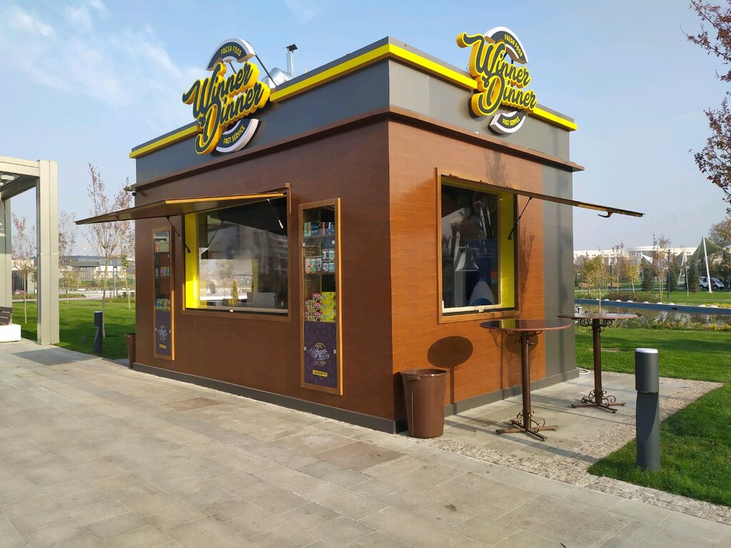 Fast food Winner dinner, Tashkent, photo