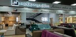Мебельлайн (Kuybysheva Street, 26Ж/13) ، محل أثاث