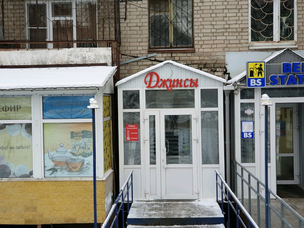 Магазин форд на карпинского