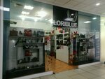 Loriblue (Sayilgoh Street, 7), zapatería