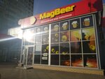 MagBeer (40-letiya Pobedy Street, 14А), beer shop