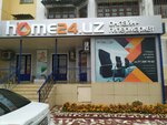 Home24.uz (Tashkent, Qoratosh Drive), hipermercado