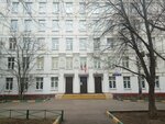 Gbou School № 2200 (Schyolkovskoye Highway, 82Б), school