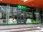 Grass (Kemerovo, Stroiteley Boulevard, 42) ، منتجات كيميائية للسيارات