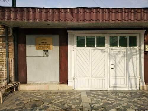 Хостел Хан в Бухаре