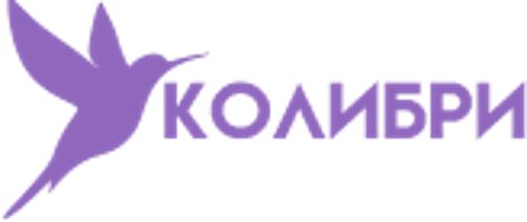 Колибри