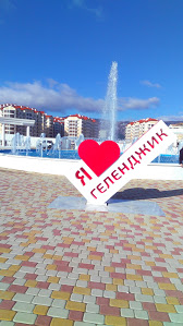 Фото На Круче