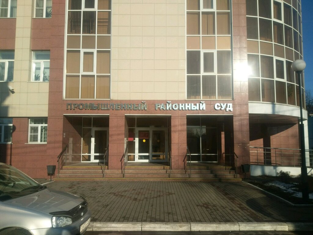 Вест джим курск энергетиков