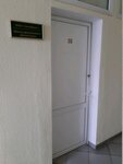 Спецпроект (2-y Shosseyny pereulok, 21Б), customs broker