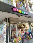 Tıytıy Toys (Bahçelievler Mah., Ferit Selimpaşa Cad., No:87A, Bahçelievler, İstanbul), çocuk oyunları ve oyuncakları  Bahçelievler'den