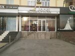 Janel (Kukcha Darvoza Street, 2), bridal salon