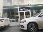 Ado Basak (Ankara Province, Yenimahalle, Anadolu Blv., 20P), artículos para el hogar