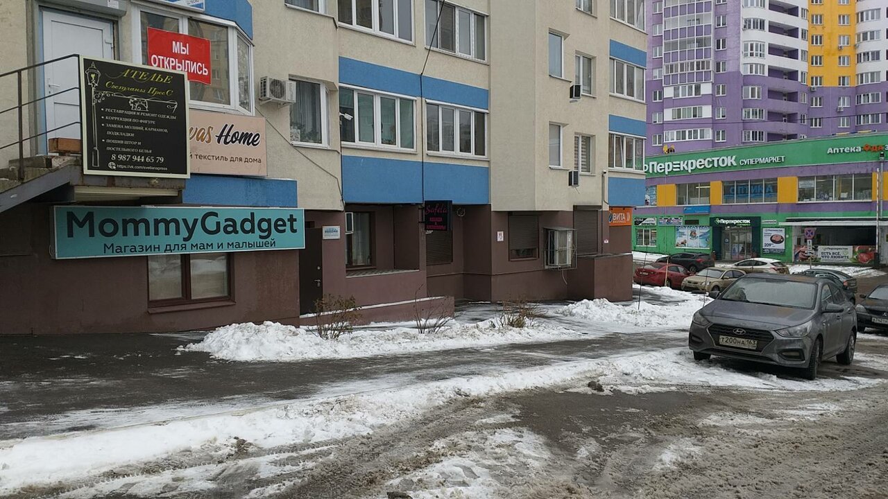 Карта самары 5 просека