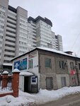 Altayavtotransobsluzhivaniye (Krasnoarmeysky Avenue, 69А), sale and lease of commercial real estate