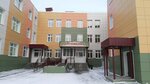 Детский сад № 154, корпус № 1 (ulitsa Viktora Shevelyova, 17), jardín de infancia, guardería
