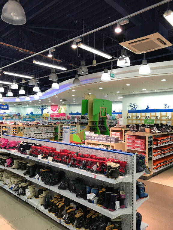 Детский мир, детский магазин, Калужское шоссе, 21-й километр, с1 ...