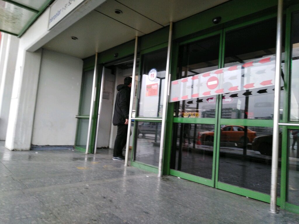 Bus transportation Eray, Ankara, photo