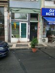 Icadiye Locksmith Key (İstanbul, Uskudar, İcadiye Mah., Cemil Meriç Sok., 19A), locks installation, repair, opening