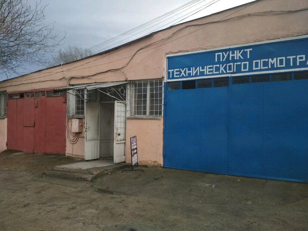 Mazali севастопольская ул 30а стр 2 фото Больше не работает: Vag, авторазбор, Республика Крым, Симферополь, Севастопольск