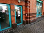 Autspan Interneshnl (Aviatsionnaya Street, 77к1), food manufacturers