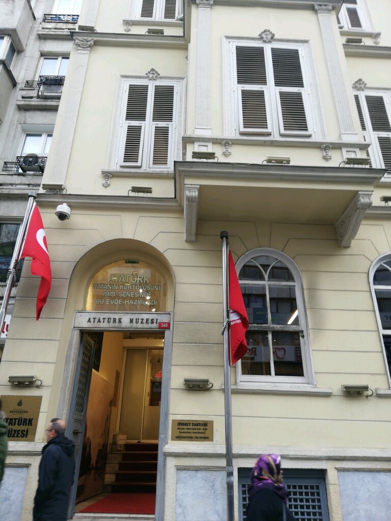 Müzeler ve sanat galerileri Atatürk Müzesi, Şişli, foto
