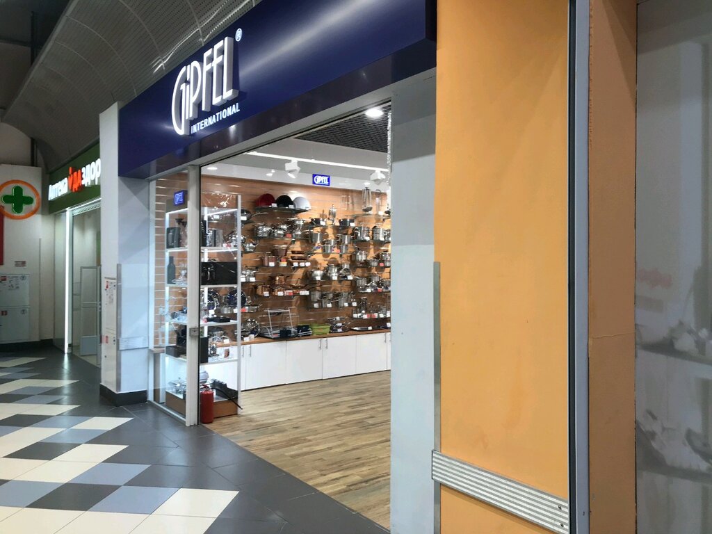 Gipfel Магазины В Москве Алтуфьево