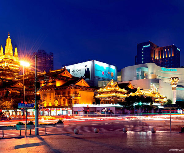 Фото Swissotel Quito