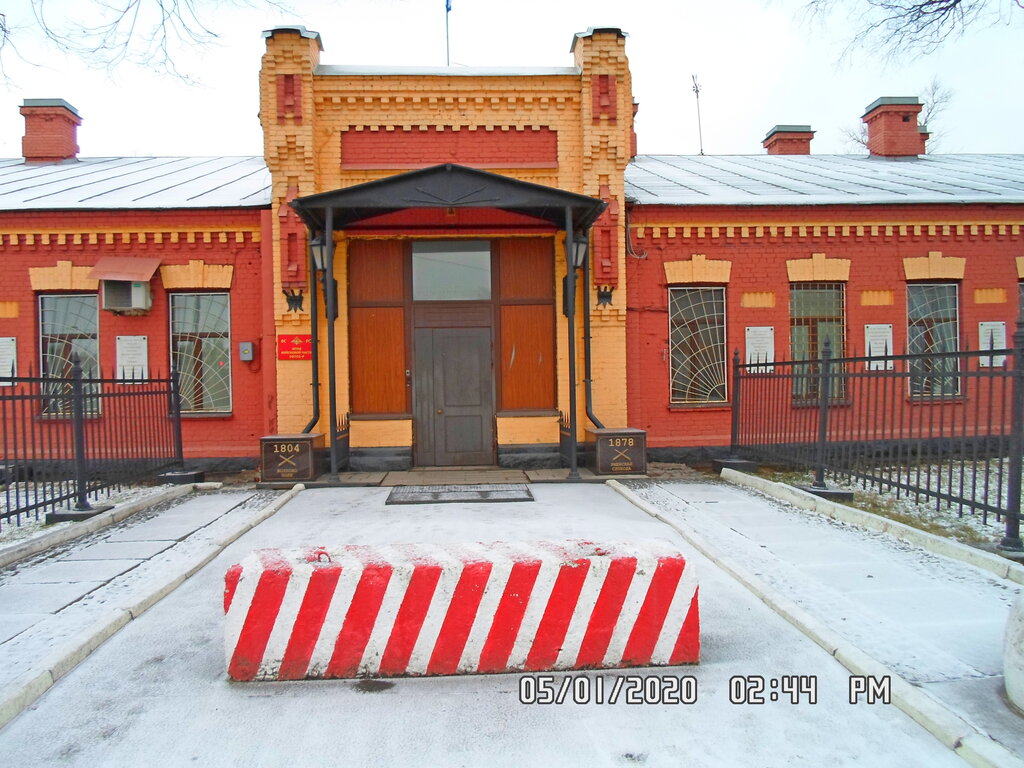 Landmark, attraction Канцелярия Морского полигона, Saint‑Petersburg and Leningrad Oblast, photo