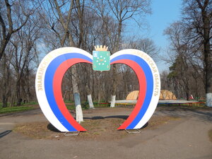 Усадьба Загряжских-Строгановых (rabochiy posyolok Znamenka, Parkovaya ulitsa, 1) yodgorlik