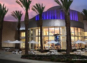 Фото Emerald Beach Hotel