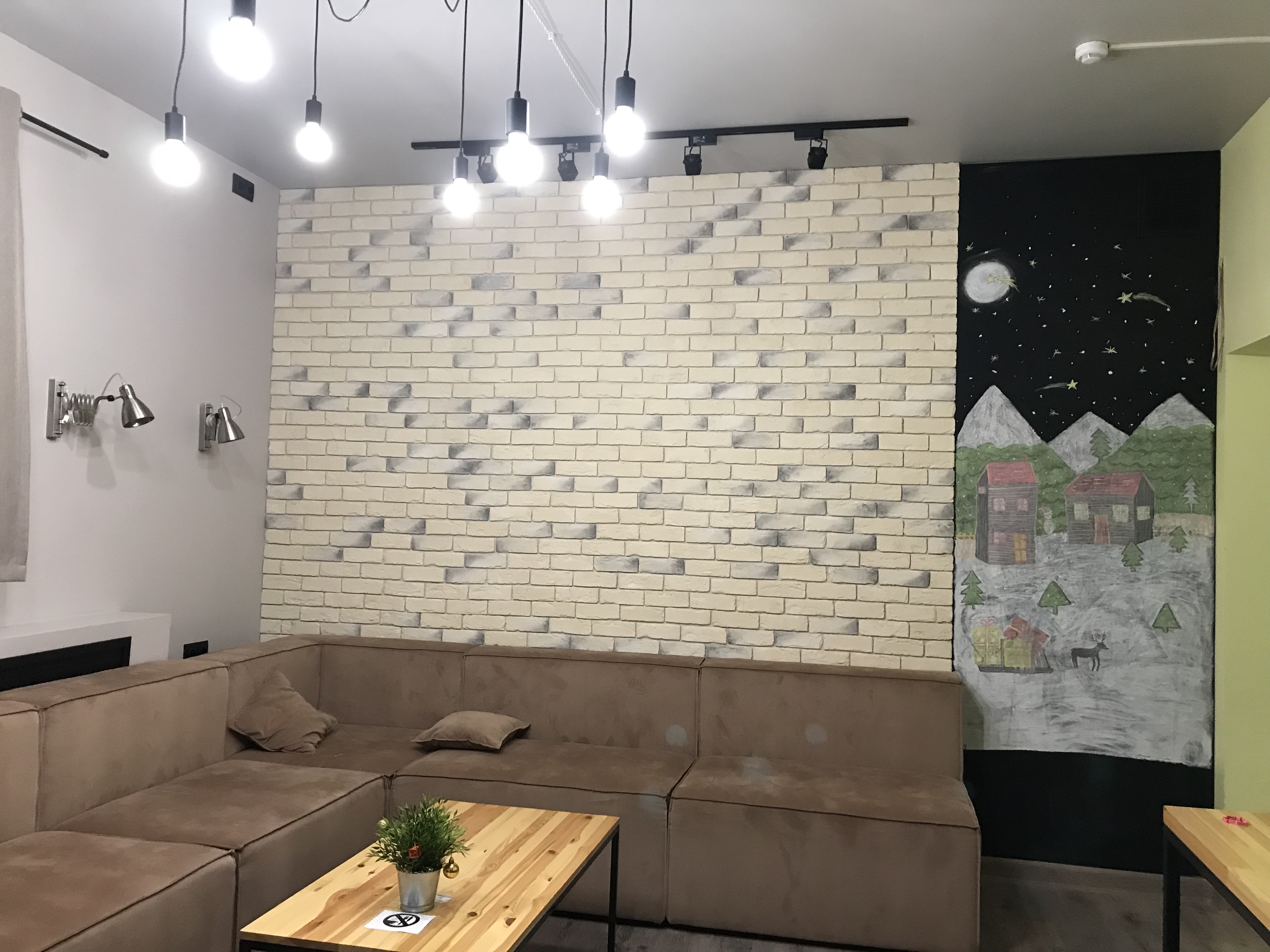 Фото Каникулы Супер