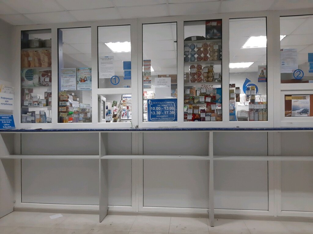 На Связи Интернет Магазин Гомель
