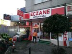 Mithatpaşa Eczanesi (İstiklal Mah., Mithatpaşa Cad., No:30E, Ümraniye, İstanbul, Türkiye), eczaneler  Ümraniye'den