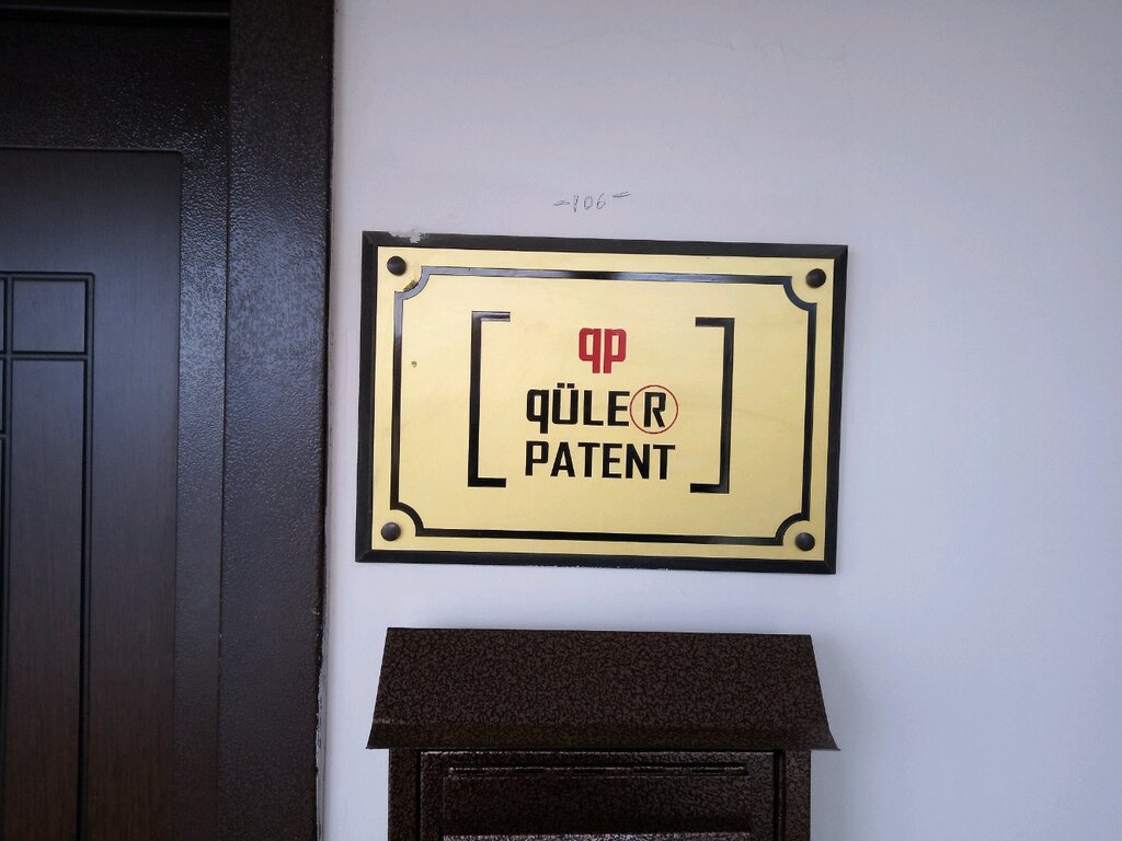 Patent services Güler Patent, Ankara, photo