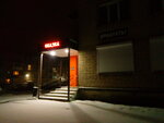 Сказка (ulitsa 60 let Oktyabrya, 3), grocery