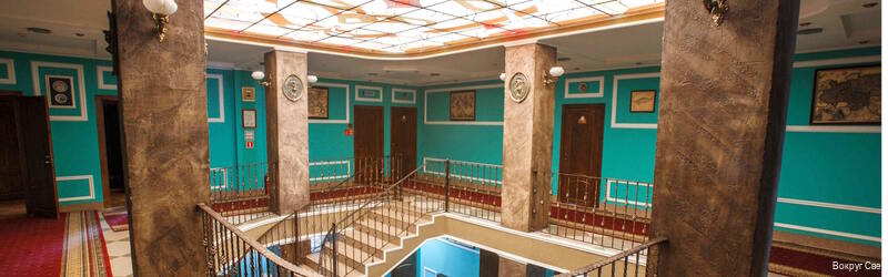 Фото Вокруг Света