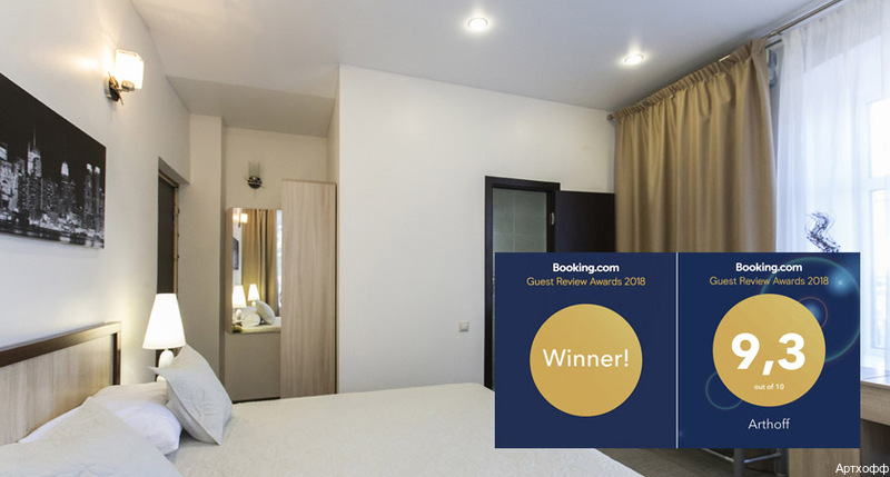 Фото Артхофф