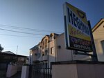 Heghnar Hotel (Khachatur Abovyan Street, 39), hotel