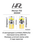 High Performance Lights (23, д. Павловское), офис организации в Москве и Московской области