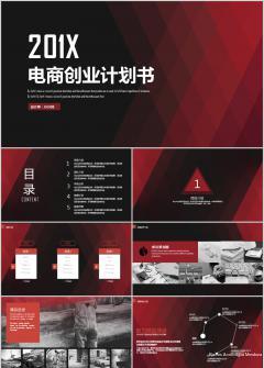 Фото Hotel Raices Aconcagua