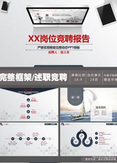 Фото Hotel Raices Aconcagua