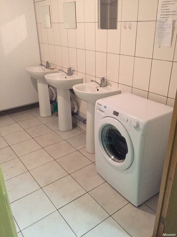 Фото Абсолют на Сельскохозяйственной