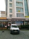 Sapio Life (İstanbul, Bahçelievler, Yenibosna Merkez Mah., Değirmenbahçe Cad., 11EA), equipo médico, equipo médico
